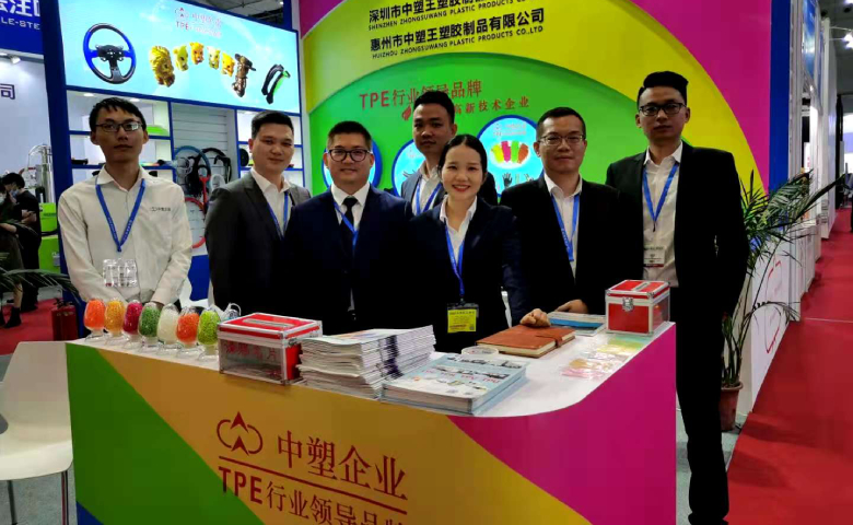 2020 DMP大湾区工业博览会开幕 力塑带（dài）您领略塑胶材（cái）料风采