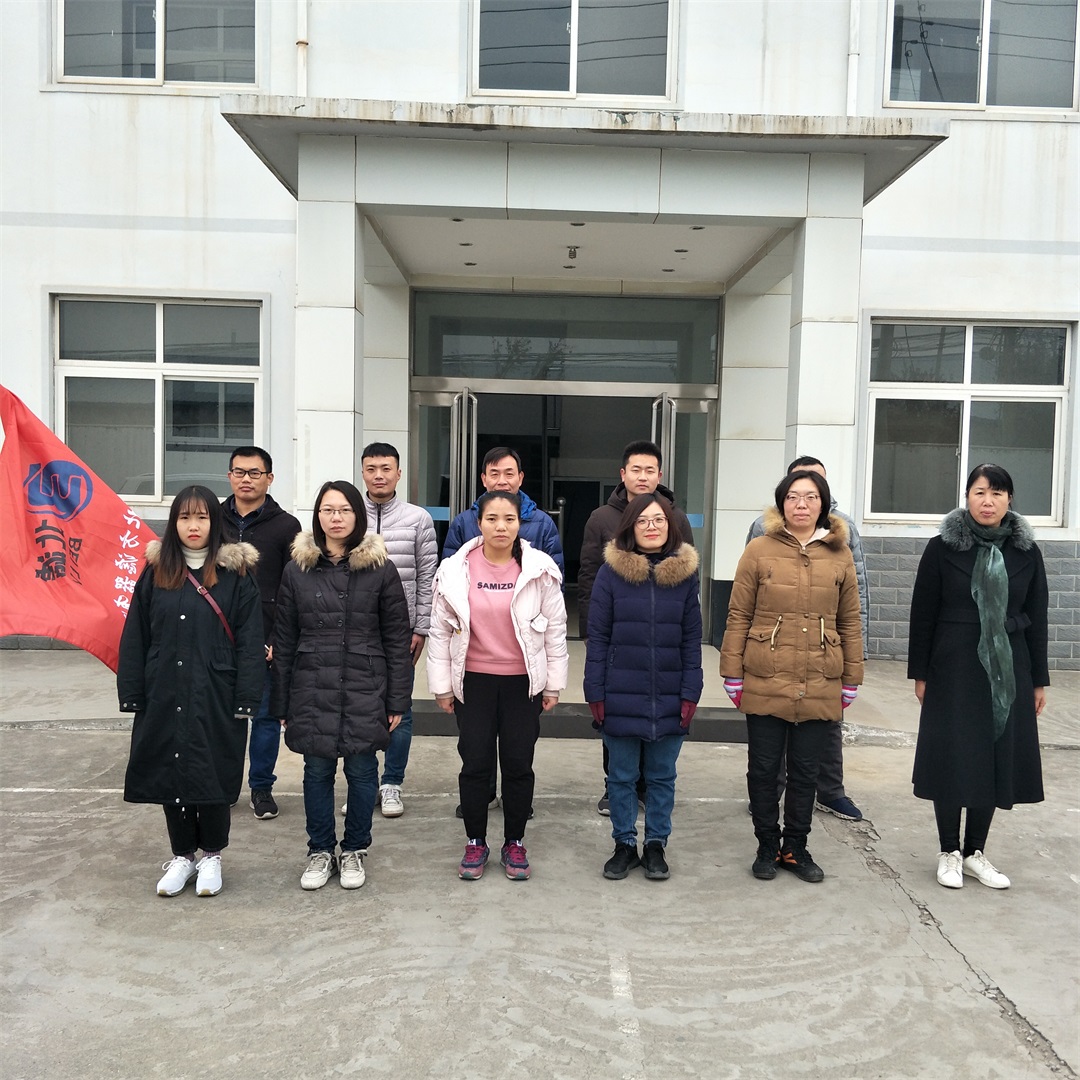 微信圖片（piàn）_20191205104128_看圖（tú）王