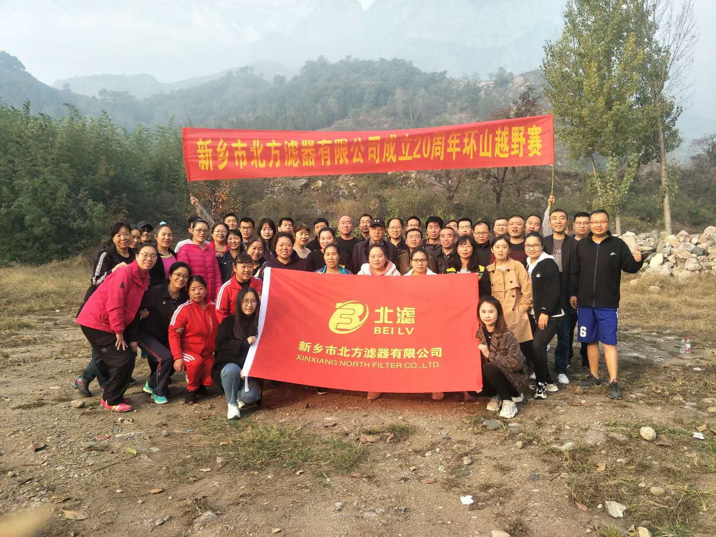 微（wēi）信圖片_2020110209485474_看圖王