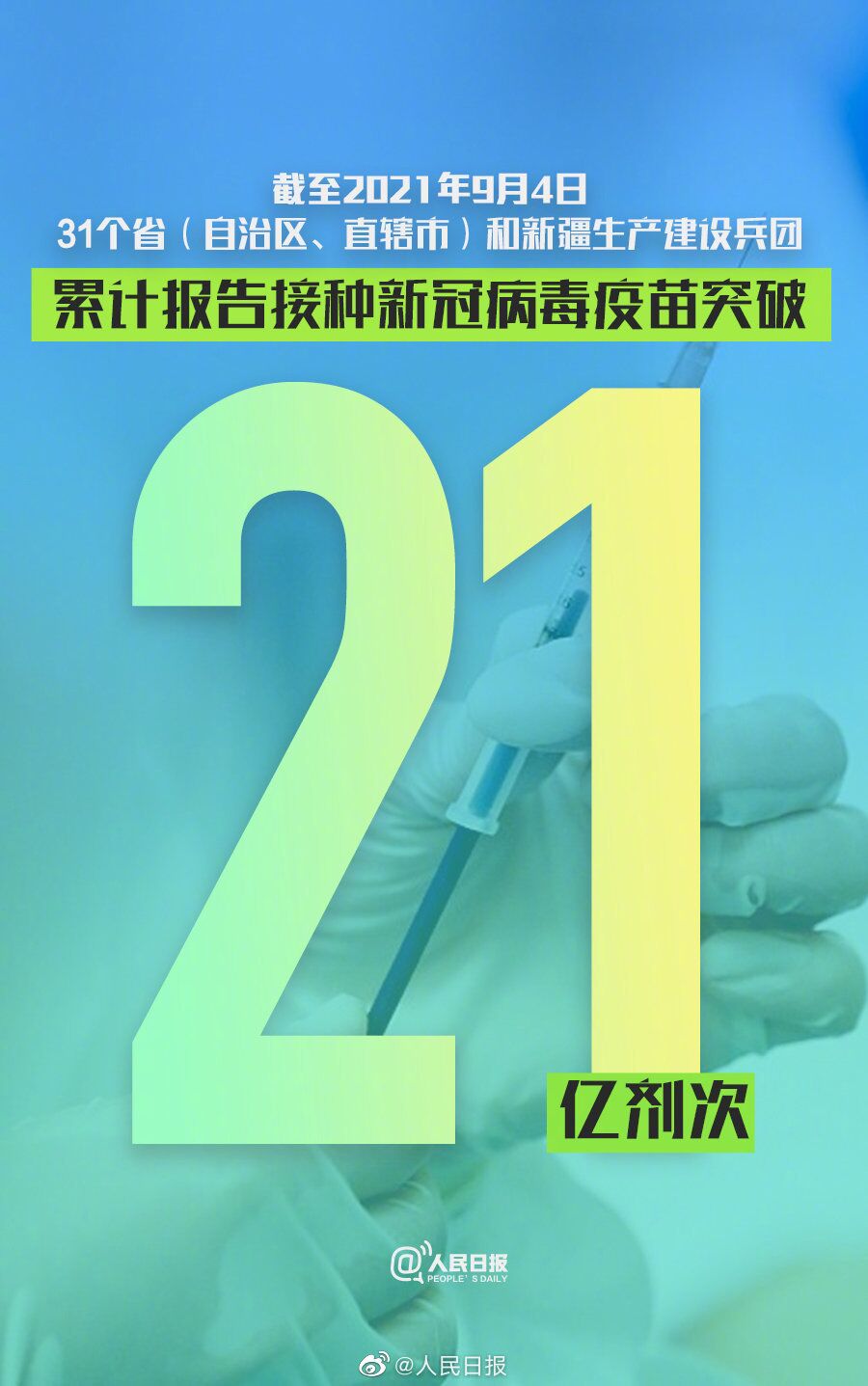 北方濾（lǜ）器1