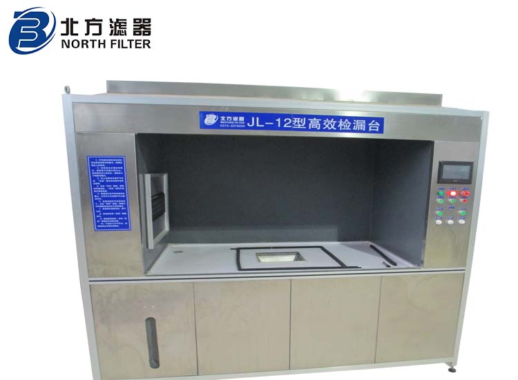 空氣過濾器檢測台（tái）