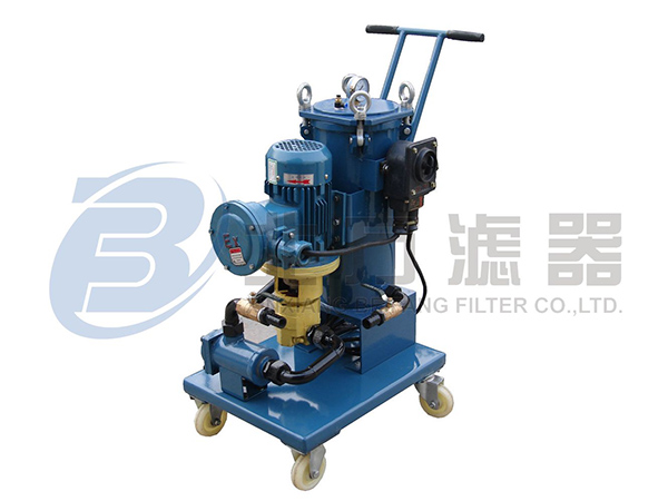 防爆便移（yí）式濾油機（jī）