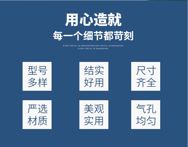 pp微孔（kǒng）折疊濾芯骨架和端蓋